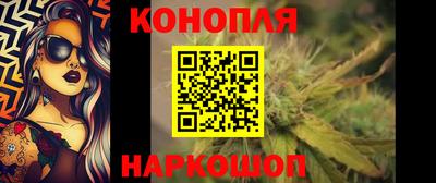 дживик Новодвинск