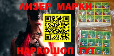 дживик Новодвинск