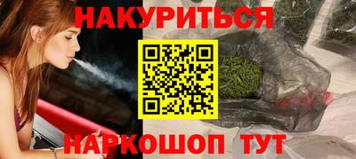 дживик Новодвинск