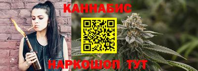 мефедрон Новокубанск