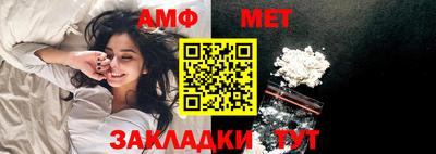 дживик Новодвинск