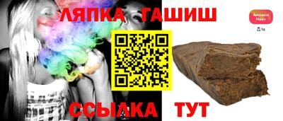 дживик Новодвинск