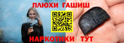 дживик Новодвинск