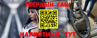 дживик Новодвинск