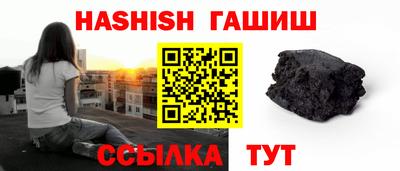 дживик Новодвинск